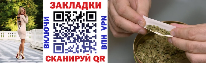 МЕТАДОН Новосибирск