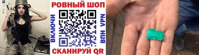 Виды наркоты Новосибирск КОКАИН  Галлюциногенные грибы  Конопля  Мефедрон  АМФЕТАМИН 