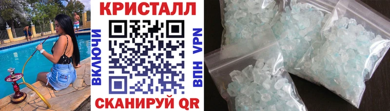 Amphetamine Розовый  Новосибирск 