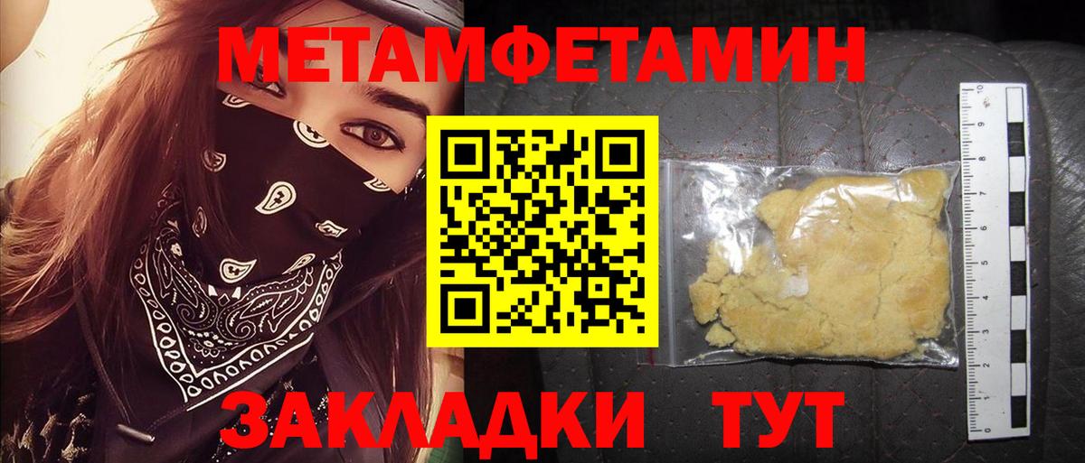 АМФ Premium Новосибирск