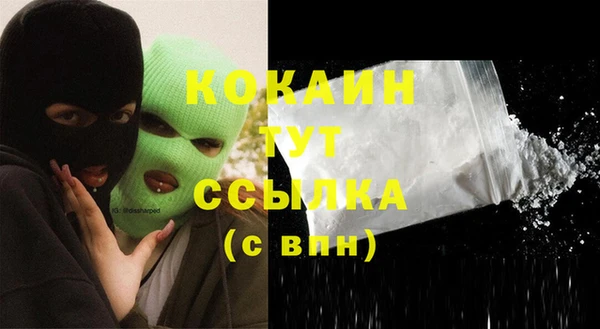 mdma Мегион