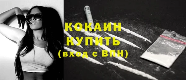 стаф Медвежьегорск