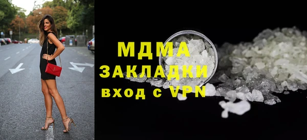 mix Алексеевка
