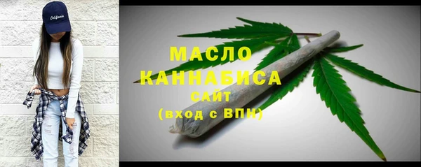 а пвп мука Абдулино