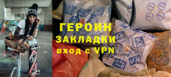 Альфа ПВП Алексин