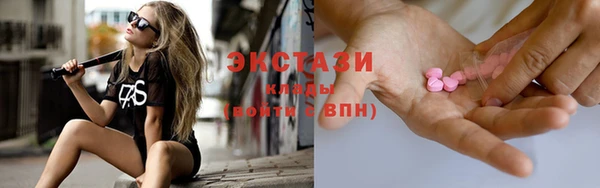 Альфа ПВП Алексин