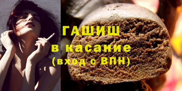 марихуана Абинск