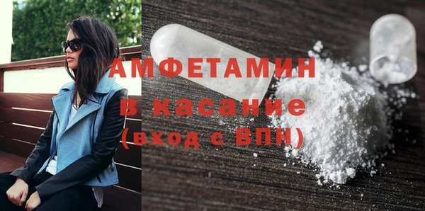 марихуана Абинск