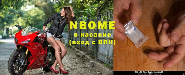 а пвп мука Абдулино