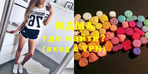 Альфа ПВП Алексин