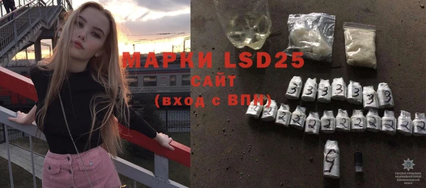 mdma Мегион