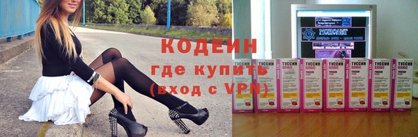 Альфа ПВП Алексин