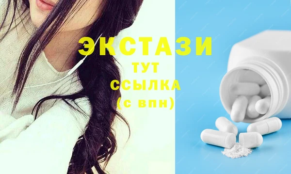 mix Алексеевка