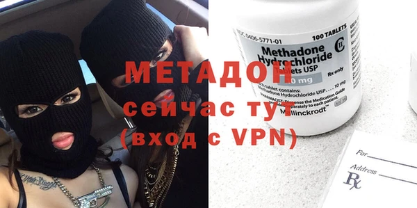 а пвп мука Абдулино
