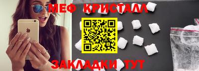 МДПВ Гатчина