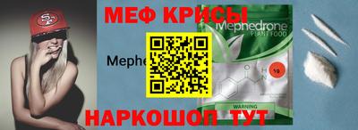 мдпв Гай
