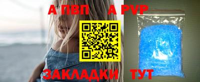 наркотики Можайск