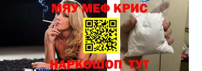 МДПВ Гатчина