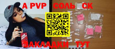 мдпв Гай