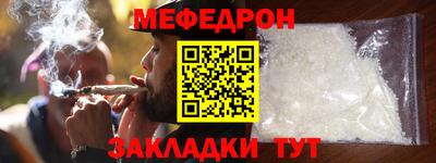 МДПВ Гатчина