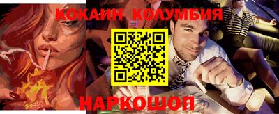 мдпв Гай