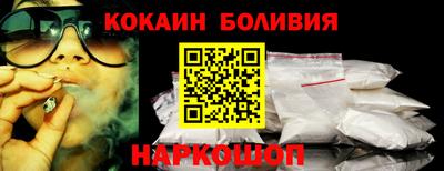 MDMA Гагарин