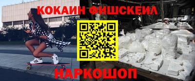 мдпв Гай