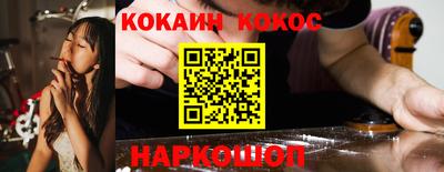 MDMA Гагарин