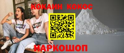 MDMA Гагарин