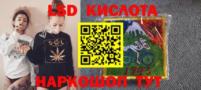 мдпв Гай