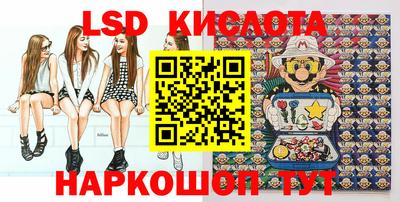 мдпв Гай