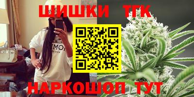 MDMA Гагарин