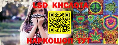 MDMA Гагарин