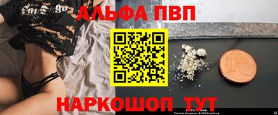 MDMA Гагарин