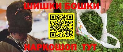 MDMA Гагарин