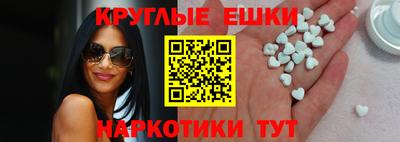стафф Можга