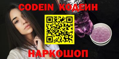 мдпв Гай