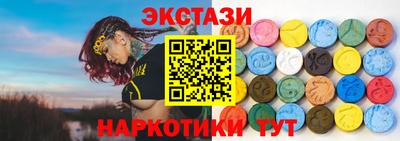 MDMA Гагарин