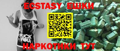 мдпв Гай