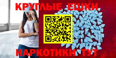 мдпв Гай