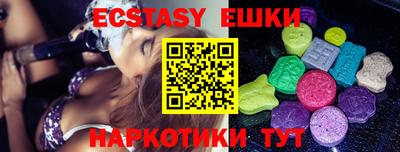 МДПВ Гатчина