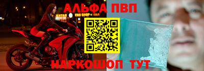 мдпв Гай