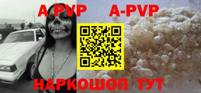 МДПВ Гатчина