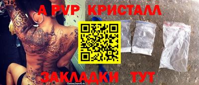 МДПВ Гатчина