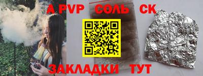 MDMA Гагарин