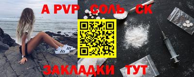 MDMA Гагарин