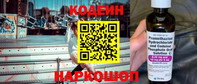 мдпв Гай