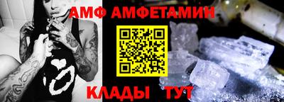 MDMA Гагарин