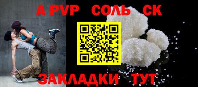МДПВ Гатчина