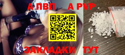 мдпв Гай